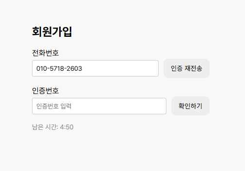 예시