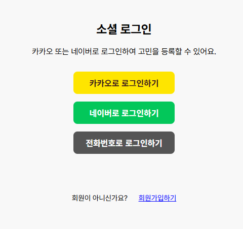예시